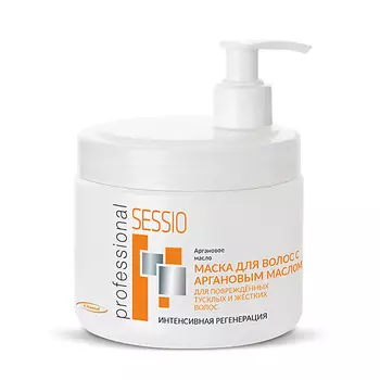 SESSIO Маска с аргановым маслом для поврежденных волос 500.0