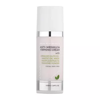 SEVEN7EEN Крем для лица укрепляющий против морщин Anti-Wrinkle & Firming Cream