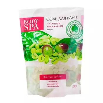 СЕВЕРНАЯ ЖЕМЧУЖИНА Соль морская для ванн "BODY-SPA" кофе 1200.0
