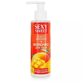 SEXY SWEET JUICY MANGO молочко для тела с феромонами