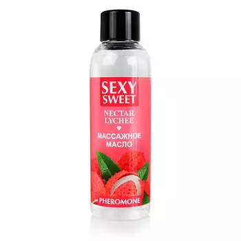 SEXY SWEET NECTAR LYCHEE массажное масло с феромонами