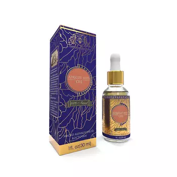 SHAMS NATURAL OILS Масло Абрикосовой косточки 30.0