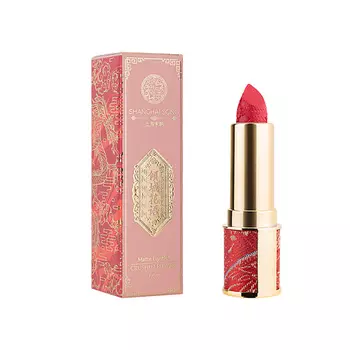 SHANGHAI SONG Матовая помада Crushed Flower