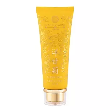 SHANGHAI SONG Нежное очищающее средство для лица Chamomile Gentle Cleanser