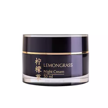 SHANGHAI SONG Ночной крем Lemongrass Night Cream