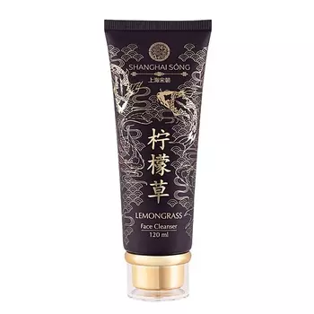 SHANGHAI SONG Очищающее средство для лица Lemongrass Face Cleancer