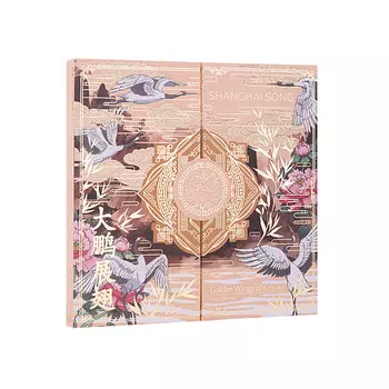 SHANGHAI SONG Палетка для лица "Golden Wings of Cranes"