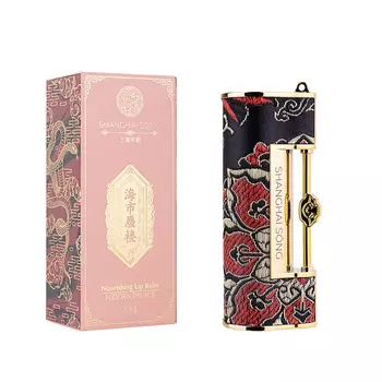 SHANGHAI SONG Питательный бальзам для губ Hidden Palace