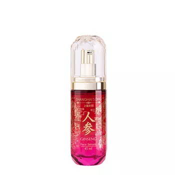 SHANGHAI SONG Серум для лица Ginseng Face Serum