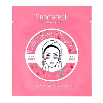 SHANGPREE Патчи для глаз с экстрактом планктона 2