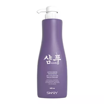 SHARY Бессульфатная увлажняющая маска для волос 400.0