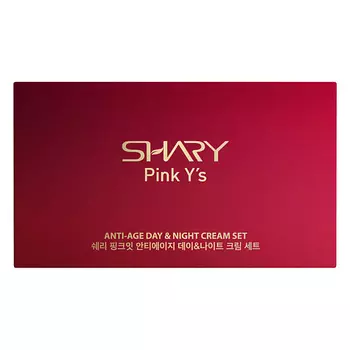 SHARY Подарочный набор PINK Y s ANTI-AGE DAY & NIGHT CREAM