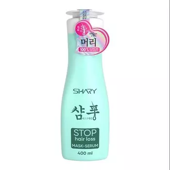 SHARY Укрепляющая маска-сыворотка против выпадения для всех типов волос 400.0