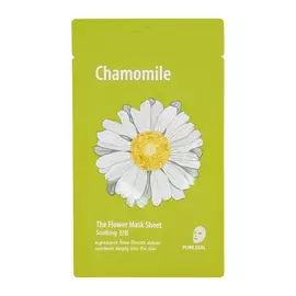 SHE'S LAB Маска для лица с экстрактом ромашки успокаивающая 20.0