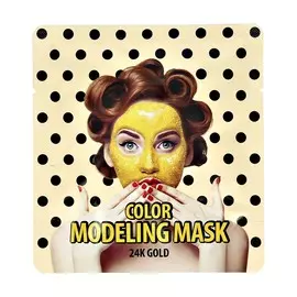 SHE'S LAB Маска для лица SHE'S LAB альгинатная увлажняющая 38.0