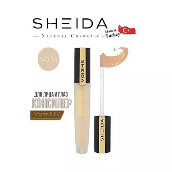 SHEIDA Крем-Консилер