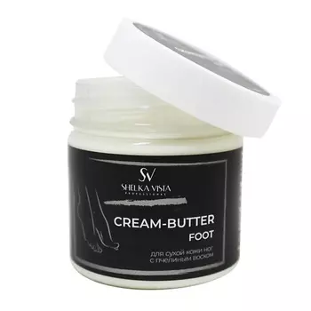 SHELKA VISTA Крем-баттер для сухой кожи ног с мочевиной