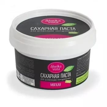 SHELKA VISTA Сахарная паста с шунгитом мягкая паста