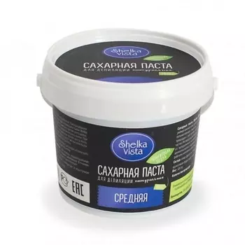 SHELKA VISTA Сахарная паста с шунгитом средняя паста