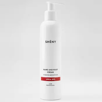 SHENY PROFESSIONAL Крем для рук и ног увлажняющий с мочевиной 20%