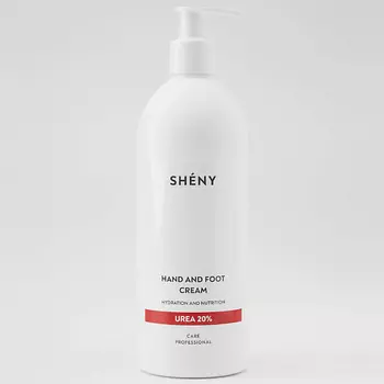 SHENY PROFESSIONAL Крем для рук и ног увлажняющий с мочевиной 20%