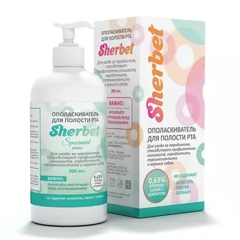 SHERBET Ополаскиватель для полости рта, вкус мята 300.0