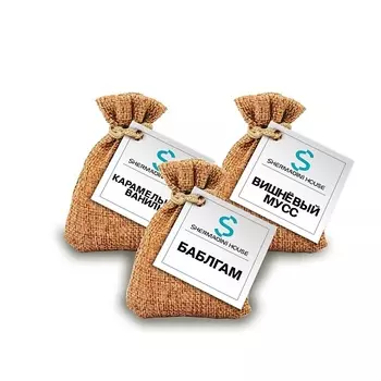 SHERMADINI HOUSE Ароматическое саше - баблгам, карамель, вишневый мусс