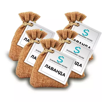 SHERMADINI HOUSE Ароматическое саше - лаванда