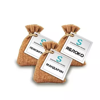 SHERMADINI HOUSE Ароматическое саше - мандарин, яблоко, лемонграсс