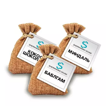 SHERMADINI HOUSE Ароматическое саше - миндаль, кокос и шоколад, баблгам