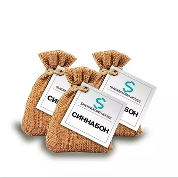 SHERMADINI HOUSE Ароматическое саше - синнабон