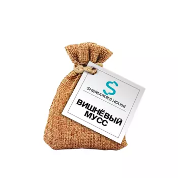 SHERMADINI HOUSE Ароматическое саше - вишневый мусс