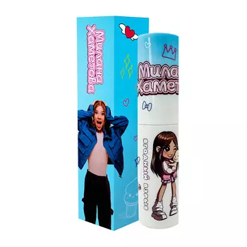 SHERMADINI HOUSE Духи от блогера Милана Хаметова - Ягодный взрыв