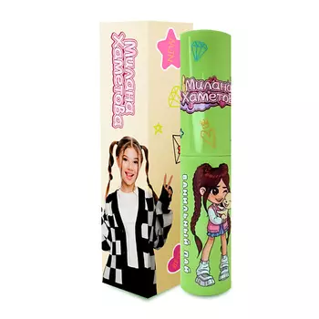 SHERMADINI HOUSE Духи от блогера Милана Хаметова - Ванильный Пай