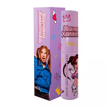 SHERMADINI HOUSE Духи от блогера Милана Хаметова - Малиновый сорбет