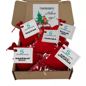 SHERMADINI HOUSE Подарочный набор ароматических саше