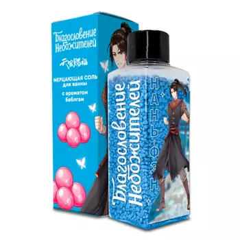 SHERMADINI HOUSE Соль для ванн Благословение Небожителей - Нань Фэн