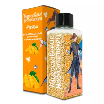 SHERMADINI HOUSE Соль для ванн Благословение Небожителей - Фу Яо