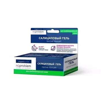 SHESMART Салициловый гель против прыщей для комбинированной кожи Noproblem 15.0