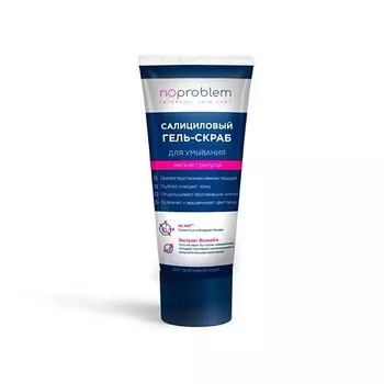 SHESMART Салициловый гель-скраб для умывания Noproblem 100.0