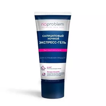 SHESMART Салициловый ночной экспресс-гель для устранения прыщей Noproblem 100.0