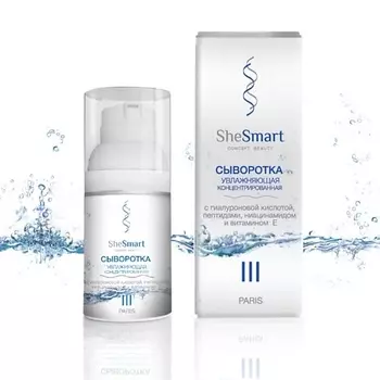 SHESMART Увлажняющая концентрированная сыворотка гиалуронкой, пептидами, ниацинамидом и витамином Е 30.0