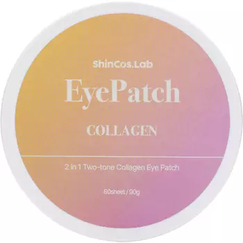 SHINCOS.LAB Гидрогелевые патчи с коллагеном и экстрактом граната EyePatch Collagen
