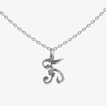 SHINE & BEAUTY Подвеска на цепочке - буква Б