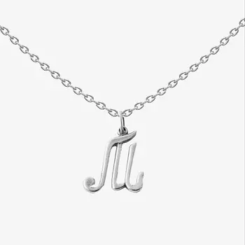 SHINE & BEAUTY Подвеска на цепочке - буква М