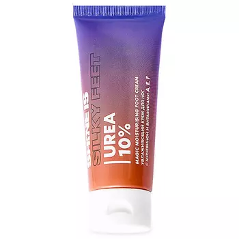 SHINE IS Крем для ног от натоптышей Magic Moisturizing Foot Cream