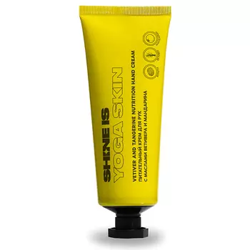 SHINE IS Крем для рук питательный с маслами ветивера и мандарина