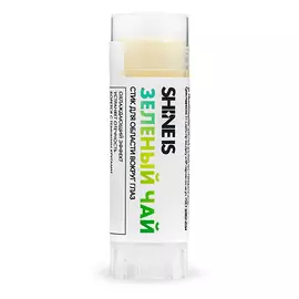 SHINE IS Охлаждающий лимфодренажный стик для области вокруг глаз с экстрактом зеленого чая