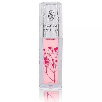 SHINEWELL Бальзам-масло для губ увлажняющий с шариком