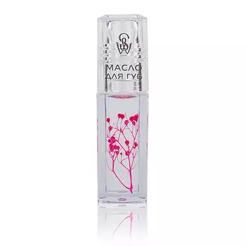 SHINEWELL Бальзам-масло для губ увлажняющий с шариком